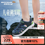 Skechers斯凯奇儿童凉鞋男童包头护脚 清凉透气休闲大童沙滩鞋童鞋400041L