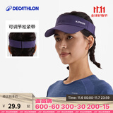迪卡侬（DECATHLON）空顶帽男女夏天遮阳帽太阳帽鸭舌帽户外运动帽跑步帽子RUNC 新款紫色-可调节松紧带款 新空顶帽松紧带（建议头围50-62厘米）