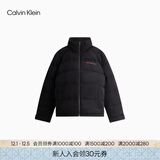 Calvin KleinJeans秋冬男士潮流休闲通勤ck撞色字母印花鸭绒绗缝立领羽绒服 BEH-太空黑 M
