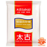 太古优级白砂糖300g 食糖 白糖厨房白糖 食糖 细砂糖 烘焙家用