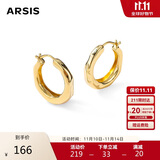 Arsis【许妍同款】自由搭配潺流耳圈耳钉耳环女送女友礼物   金色大号