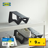 宜家（IKEA）MURVEL穆沃尔鞋子收纳架子鞋履分类整理鞋储藏件现代 灰色*4