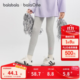 巴拉巴拉童装女童打底裤儿童裤子秋2025中小童长裤弹力裤舒适209325108001