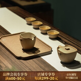 万仟堂（Edenus）高档茶具套装 家用整套功夫礼品4人用带茶盘送伴手礼盒 四方团圆 黄砂釉+黑铁釉