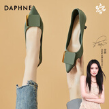 DAPHNE达芙妮单鞋女高跟鞋夏季皮鞋细跟婚鞋新款一脚蹬优雅气质浅口尖头宴会 4622101040 绿色 跟高6.5cm 38 (240mm) 标准码