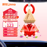 朗龙汽车香水挂件车载香薰香水挂饰车内香氛装饰用品汽车摆件