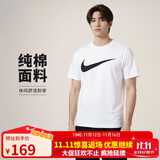 耐克(NIKE)春夏男短袖T恤 纯棉 运动休闲 舒适百搭 DC5095-100 白色XL