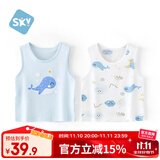 舒贝怡2件装婴儿背心纯棉夏季男女儿童t恤宝宝上衣打底衫童装星空蓝 120