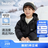 巴拉巴拉童装儿童羽绒服新男童外套女童冬季连帽宝宝大童小童