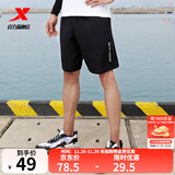 特步马拉松短裤男夏季新款速干裤透气训练五分裤健身跑步运动休闲裤 正黑色-0140 2XL 185