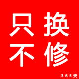 开品全自动双壶上水纯钛茶台烧水壶电热水壶 恒温24小时电茶炉 嵌入式一体机茶盘电茶壶泡茶专用一体机 1L 保修服务