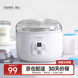 OIDIRE（偶点）酸奶机 家用小型全自动恒温酸奶机酵素机米酒机纳豆智能精控温发酵机1L大容量不锈钢内胆 ODI-SA13 经典款+陶瓷分杯+赠10小包菌粉