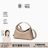 观意【明星同款】提盒女包头层牛皮新款中式通勤枕头包斜挎手提女士包 黄粱杏-中号【现货速发】 高级轻奢小众生日礼物女