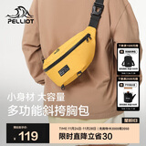 伯希和（Pelliot）户外运动腰包男女骑行单肩斜挎背包跑步多功能胸包16402611黄