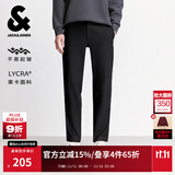 杰克·琼斯（JACK&JONES）25年男装秋冬裤子男直筒零压裤加绒长裤商务休闲裤免烫易打理男裤 黑色037 四季款 31 175