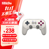 八位堂（8BitDo）Pro 2 游戏手柄Switch2蓝牙无线霍尔摇杆 怪物猎人 多平台PC电脑Steam手机