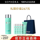 碧欧泉（BIOTHERM） 新男士水动力爽肤水 补水保湿 生日礼物送男友 200ml惠选套组A