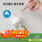 乐扣乐扣（LOCK&LOCK）夏天塑料水杯奶茶杯Tritan带吸管户外便携提手男女杯子700mL白色