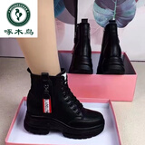 啄木鸟品牌【断码处理】真软皮雪地靴女士2025新款冬季加绒保暖马丁靴厚 黑色黑毛绒 37 (235mm)