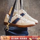 马登经典复古德训鞋男款运动休闲板鞋小白鞋平底健身训练阿甘鞋子 米色 /棒球软底撞色网面情侣款 41 (255mm) 男码