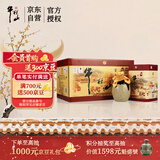 牛栏山 百年陈酿 三牛 浓香型 白酒 36度 500ml*6瓶 整箱装