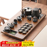 唐丰功夫茶具套装家用整套自动烧水一体茶盘茶杯茶壶办公会客现代茶台 曲流茶盘+沙金龙壶B配件