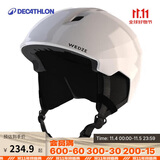 迪卡侬滑雪头盔男女保暖透气安全护具 白色(新老款随机)59-62 4789858