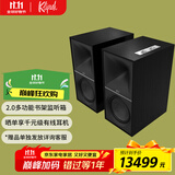 杰士（Klipsch）The Nines高保真HiFi有源音响 【国家补贴】侏罗纪重生 可做电视/电脑音箱 可直连唱机 哑光黑色