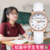 BINKADA女学生手表 初中生手表女 高中初中手表12-16岁女 静音机械指针
