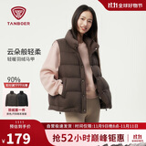 坦博尔羽绒服马甲女立领宽松外搭短款羽绒背心外套巧克力160