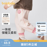 巴拉巴拉童装儿童长裤女童加绒裤子厚2024秋冬休闲裤时尚撞色208424108010