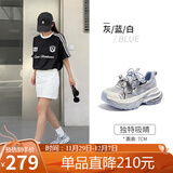 骆驼（CAMEL）银月户外复古老爹鞋厚底休闲鞋 L24A255753W 灰/蓝/白(透网) 37