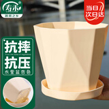 寿禾 花盆带托大号树脂简约绿植鲜花种植盆 木里盆大号-杏色