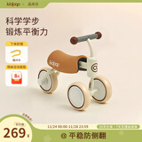 kidpop儿童平衡车学步车1-3岁宝宝滑行车防侧翻婴儿玩具车 周岁礼物 【适用65-85cm】平衡学步 恬静白