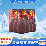 汾酒 紫砂 清香型白酒 42度 475ml*6瓶 整箱装 送礼宴请