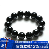 石玥珠宝精品14mm黑玛瑙手串本命年转运珠手链男女士款 水晶玛瑙