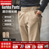 马登工装美式复古廓尔格长裤高腰直筒那不勒斯西裤卡其休闲裤子男秋 卡其色 M