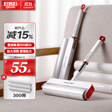 好媳妇长款粘毛器24cm300撕共5卷纸 加大号滚筒宠物猫毛清理沾毛神器