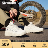 斐乐（FILA）FUSION 斐乐潮牌篮球鞋女鞋低帮篮球文化鞋复古休闲鞋老爹鞋 燕麦色-T12W941206AOM 36.5