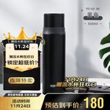 膳魔师（THERMOS）500ml保温杯商务办公带杯盖水杯男女士简约保冷杯 FEI-501 BK黑色