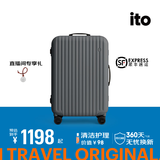 ITO行李箱铝框箱男女大容量万向轮托运拉杆箱小型密码箱登机箱旅行箱 黑曜灰 29英寸 需托运