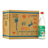 牛栏山陈酿 白牛二 牛白瓶 浓香风格 42度 500ml*12瓶 整箱装 42度 500mL 12瓶 白牛二