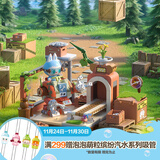 POP MART THE MONSTERS森林秘密基地系列拼搭积木Labubu拉布布 咔嚓维修