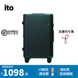ITO行李箱男女拉杆箱20登机箱拉链万向轮箱子商务密码箱24寸旅行箱 【经典条纹】森绿 24英寸 【7-14天出行|需托运】