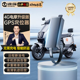 途强gps定位器追踪器电动车摩托车跟踪器北斗微型车载防丢防盗器