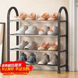 安尔雅 鞋架门口多层简易鞋柜客厅宿舍出租房收纳架子加粗