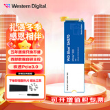西部数据（WD）sn580/sn5000/sn5100/sn770/sn7100 NVME协议 M.2 2280 PCle4.0台式机笔记本游戏 ssd固态存储硬盘 蓝盘SN570  250G