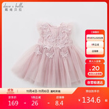 戴维贝拉（DAVE＆BELLA）儿童童装夏装女连衣裙网纱裙公主裙儿童蓬蓬裙DB7536-R烟紫色