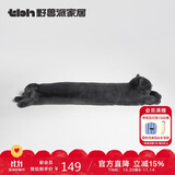 野兽派家居（tbh）懒蓝猫长条抱枕靠垫卧室夹腿办公室抱枕沙发可爱腰枕车载抱枕