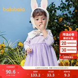 巴拉巴拉宝宝连衣裙蓬蓬网纱裙A字裙女童装2025秋季裙子儿童209325111003